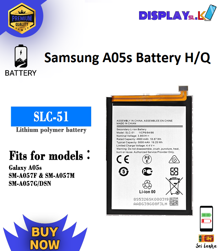Samsung A05s battery Srilanka Displaysl.lk